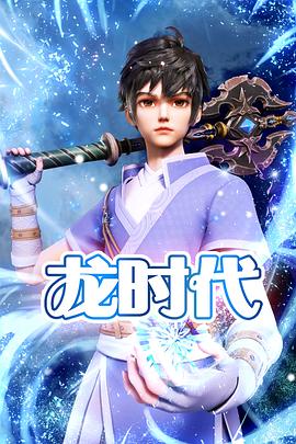 新密seo优化排名系统