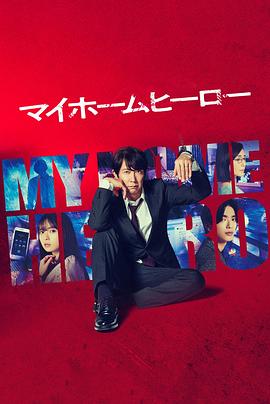 南京搜索引擎优化seo